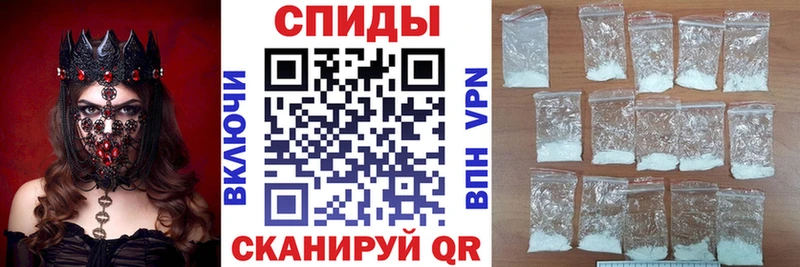 Amphetamine Premium  мориарти Telegram  Воткинск  где продают  