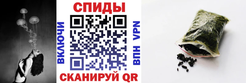 БУТИРАТ оксибутират  Воткинск 