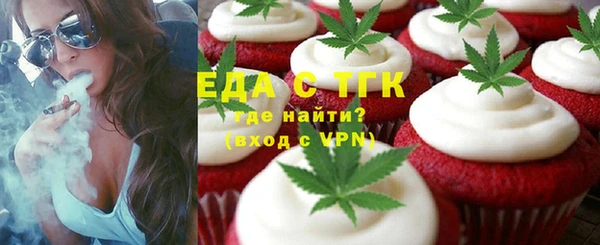ешки Белоозёрский