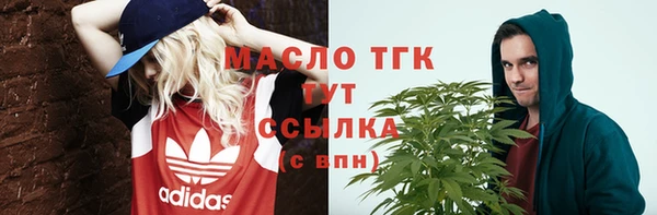 ешки Белоозёрский