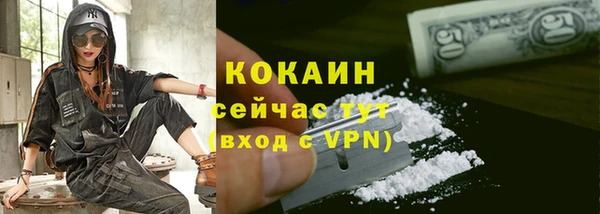 ешки Белоозёрский