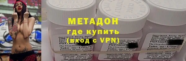 меф Белокуриха