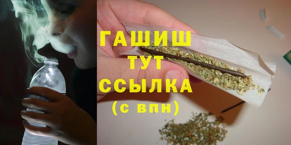 ешки Белоозёрский