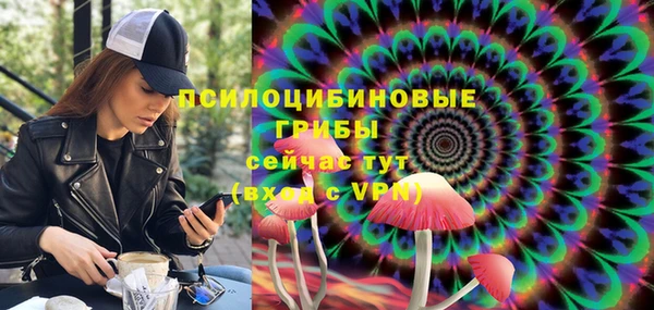 мдма Беломорск
