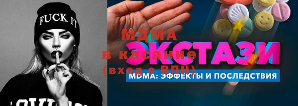 каннабис Баксан