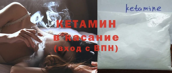 меф Белокуриха