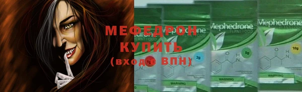 ешки Белоозёрский