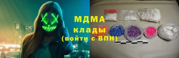 ешки Белоозёрский
