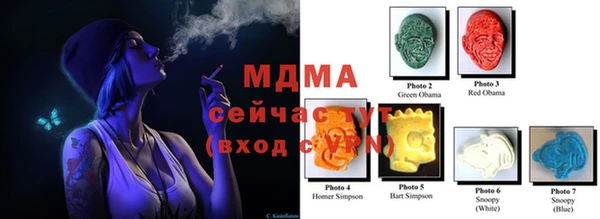 ешки Белоозёрский