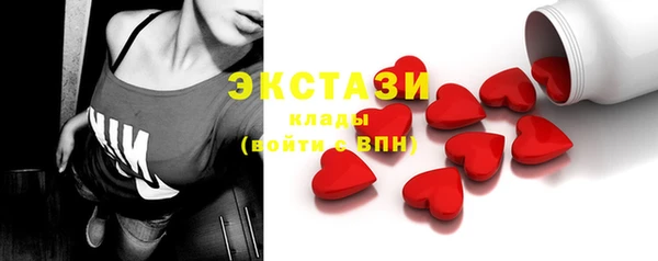 меф Белокуриха