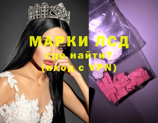 ешки Белоозёрский