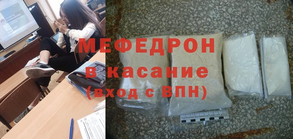 ешки Белоозёрский