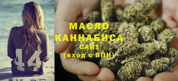 меф Белокуриха