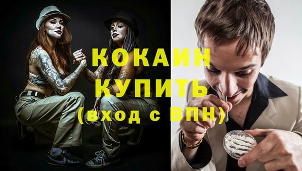 ешки Белоозёрский