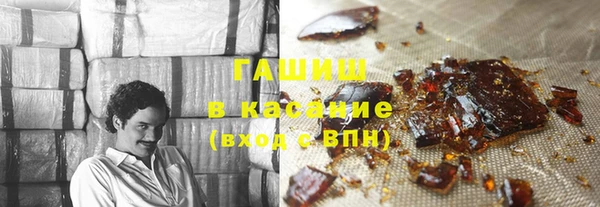 мдма Беломорск