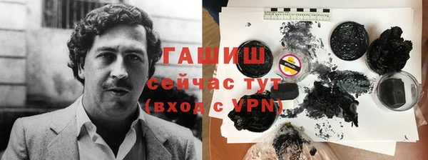 меф Белокуриха