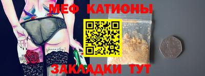 mix Балашиха