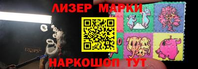 mix Балашиха