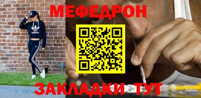 круглые Балаково