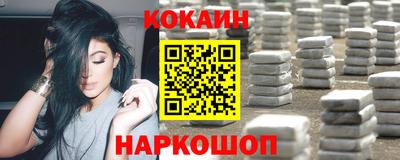 mix Балашиха