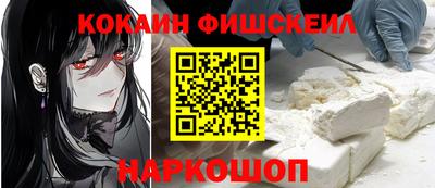 jwh Бугуруслан