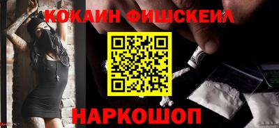 круглые Балаково