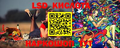 амфетамин Будённовск