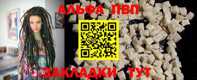 mix Балашиха