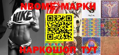 jwh Бугуруслан