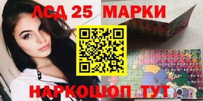 mix Балашиха