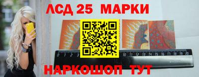 mdma Волгодонск