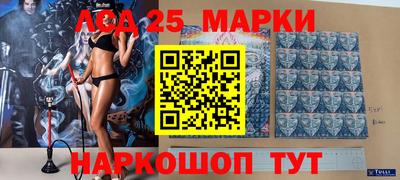 метамфетамин Берёзовский