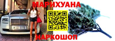 круглые Балаково
