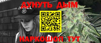 mdma Волгодонск