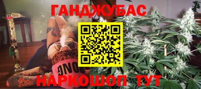 бошки Волжский