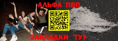 mix Балашиха