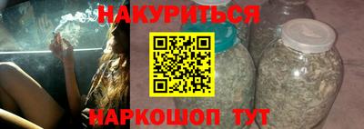 круглые Балаково
