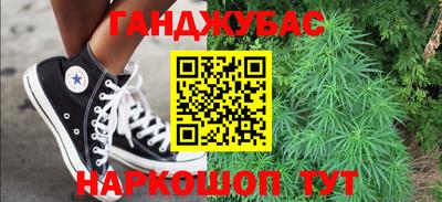 mdma Волгодонск