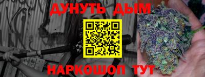 круглые Балаково