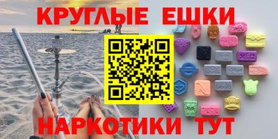 mix Балашиха