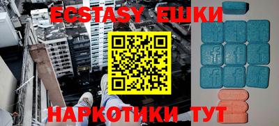 мяу мяу мука Гагарин