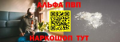 mix Балашиха