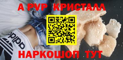 mix Балашиха