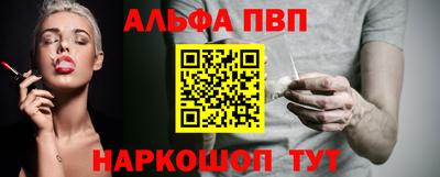 mix Балашиха