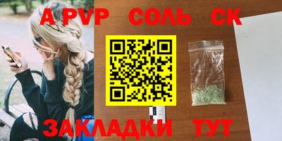 mix Балашиха