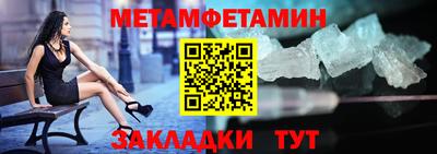 mix Балашиха