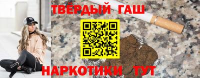 скорость Гай