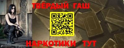 mix Балашиха