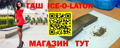 меф VHQ Бузулук