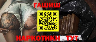 mdma Волгодонск